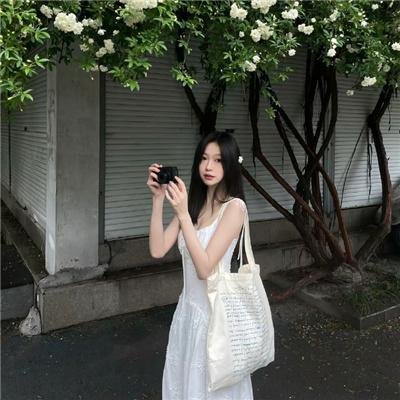 私人世界